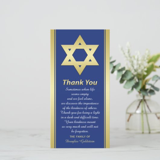 ユダヤ人悔やみや弔慰ありがとうデイビッドのフォトカードスター サンキューカード (スタンド正面)
