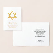 ユダヤ人悔やみや弔慰サンキューゴールドフォイルスターのダビデ 箔カード (ディスプレー)