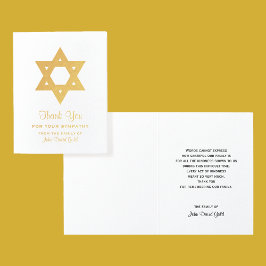 ユダヤ人悔やみや弔慰サンキューゴールドフォイルスターのダビデ 箔カード