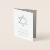 ユダヤ人悔やみや弔慰サンキューシルバーフォイルスターデイビッド 箔カード (正面)