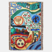 ユダヤ人投球 スローブランケット (正面縦)