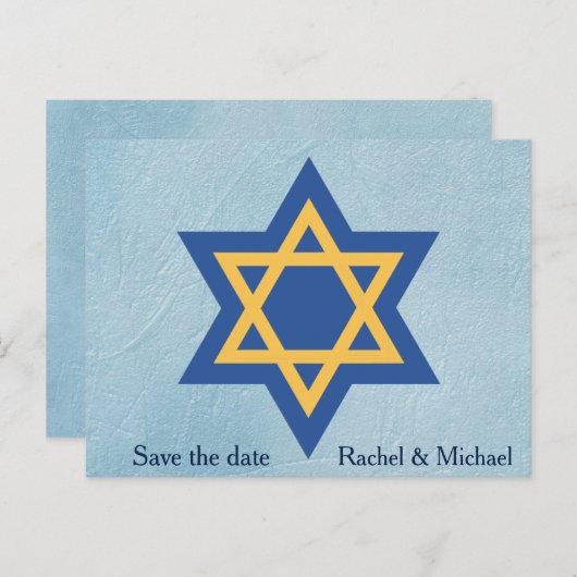 ユダヤ人日付を保存 案内ポストカード (正面/裏面)