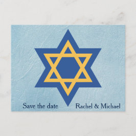 ユダヤ人日付を保存 案内ポストカード