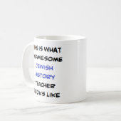 ユダヤ人歴史先生素晴らし, コーヒーマグカップ (正面左)