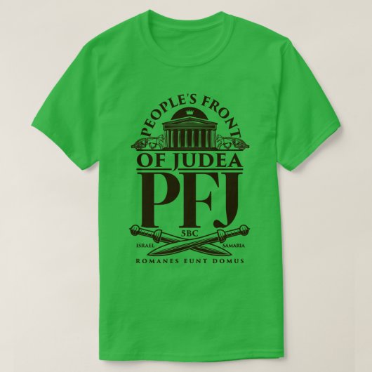 ユダヤ人民戦線 Tシャツ (デザイン正面)