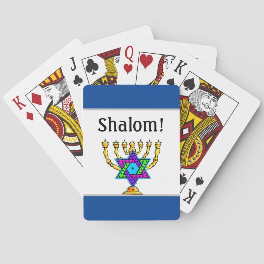 ユダヤ人燭台   トランプ (裏面)