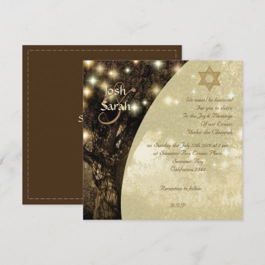 ユダヤ人生の結婚木 招待状 (正面/裏面)