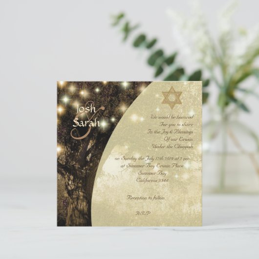 ユダヤ人生の結婚木 招待状 (スタンド正面)