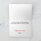 ユダヤ人男性サンタフラッグスクリスムカカード カード (内部)