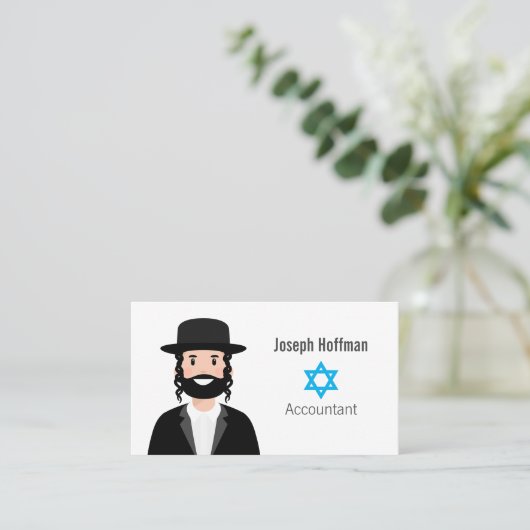 ユダヤ人男性名刺 名刺 (スタンド正面)