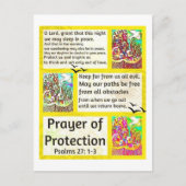 ユダヤ人祈りの言葉エルサレム保護都市 ポストカード (正面)