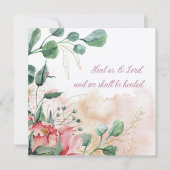 ユダヤ人祈りの言葉病の治癒空白の (正面)