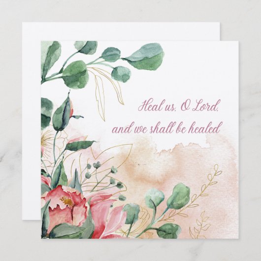 ユダヤ人祈りの言葉病の治癒空白の (正面/裏面)