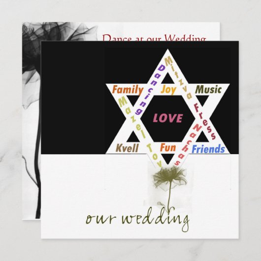 ユダヤ人結婚の花 招待状 (正面/裏面)