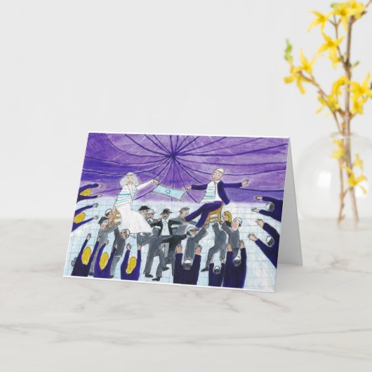 ユダヤ人結婚式の持ち上がる新郎新婦 カード (黄色い花)