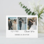 ユダヤ人結婚式フォトサンクスカード サンキューカード (スタンド正面)