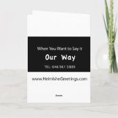 ユダヤ人結婚式、Chuppah カード (裏面)