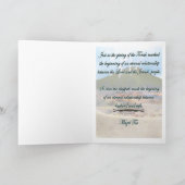 ユダヤ人結婚式、Chuppah カード (内部)