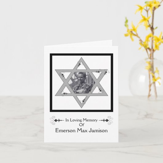 ユダヤ人記念カード カード (黄色い花)