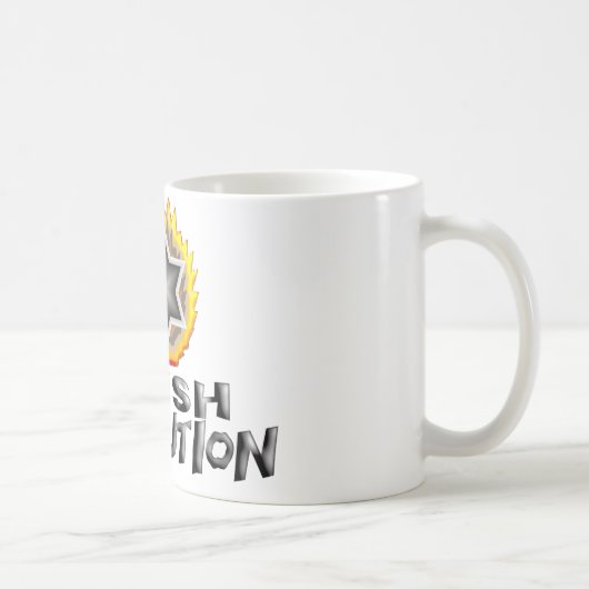ユダヤ人革命 コーヒーマグカップ (右)