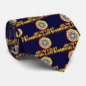 ユダヤ人革命 ネクタイ (ロール)