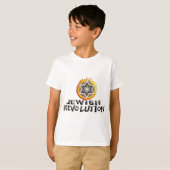 ユダヤ人革命 Tシャツ (正面フル)