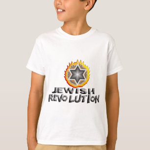 ユダヤ人革命 Tシャツ