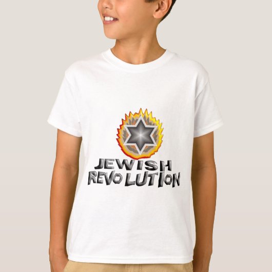 ユダヤ人革命 Tシャツ (正面)