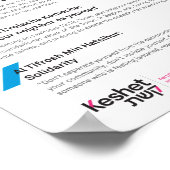 ユダヤ人7人の価値観のポスター ポスター (角)