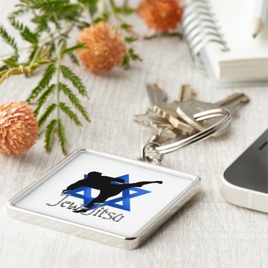 ユダヤ人 キーホルダー (側面)