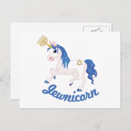 ユダヤ人 ポストカード (正面/裏面)