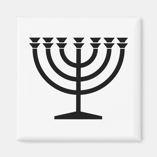 ユダヤ人（ユダヤ教）メノラー（ユダヤ教の象徴） マグネット (正面)
