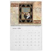 ユダヤ人 – 16か月のユダヤ暦 – カスタマイズ  カレンダー (1月 2026)