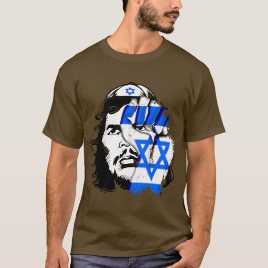 ユダヤ人Guevara Tシャツ (正面)