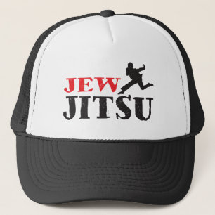 ユダヤ人Jitsu -おもしろいなユダヤ人のユーモア キャップ