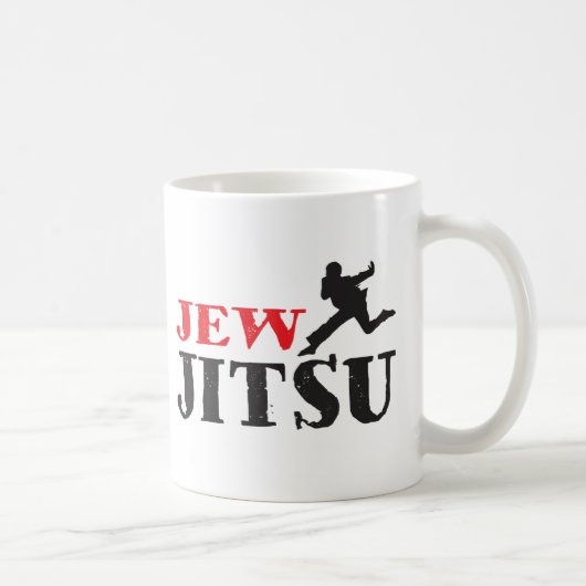 ユダヤ人Jitsu -おもしろいなユダヤ人のユーモア コーヒーマグカップ (右)