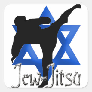 ユダヤ人Jitsu スクエアシール