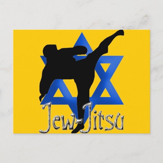 ユダヤ人Jitsu ポストカード (正面)