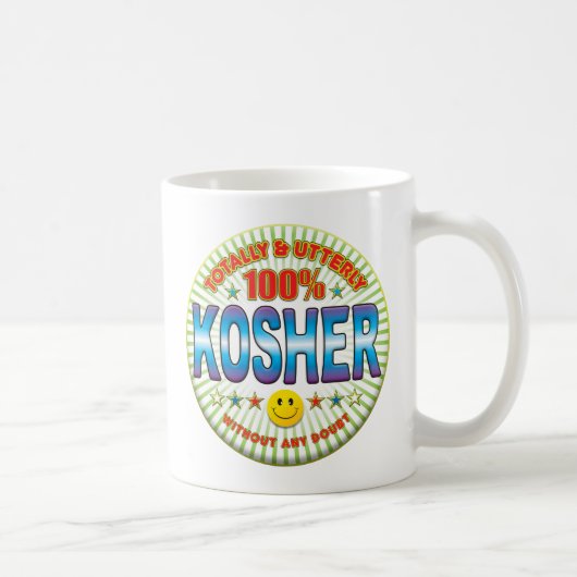 ユダヤ全く コーヒーマグカップ (右)