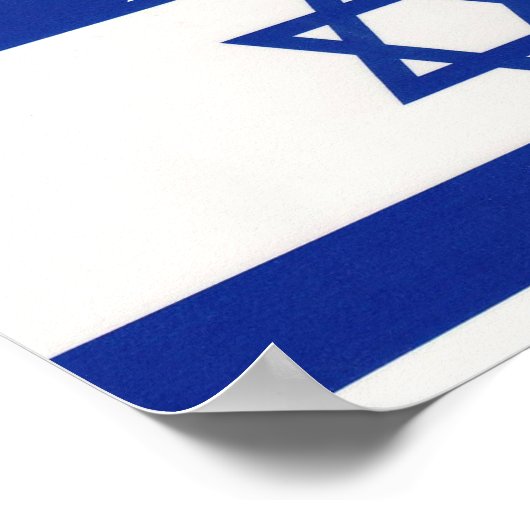 ユダヤ国旗 – イスラエ実在ル – ヘブライ語イスラエルの星 ポスター (角)