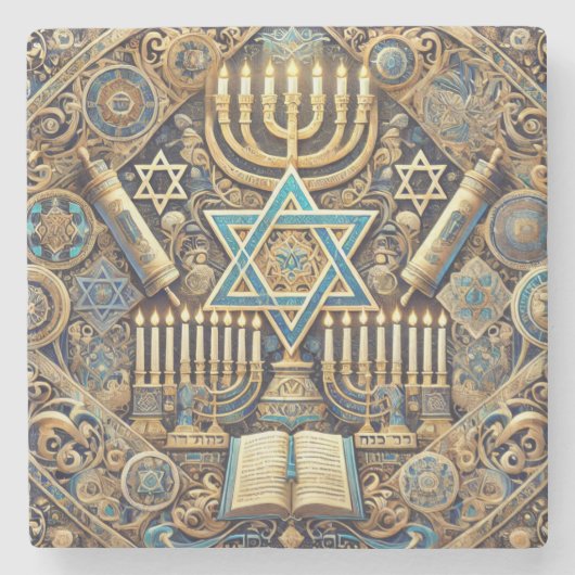 ユダヤ大理石コースター ストーンコースター (正面)