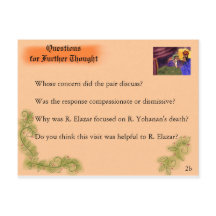 ユダヤ学人の生活： Bikur Holim/Questions