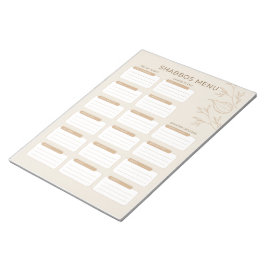 ユダヤ忙し人の母のシャブボスプランナー2024 ノートパッド