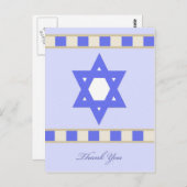 ユダヤ悔やみや弔慰サンキューハガキ ポストカード (正面/裏面)