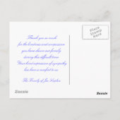 ユダヤ悔やみや弔慰サンキューハガキ ポストカード (裏面)