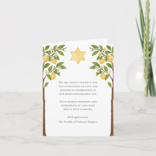 ユダヤ悔やみや弔慰スターレモンツリーウォーターカラーシヴァ サンキューカード (正面)
