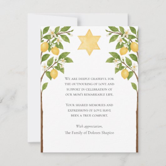 ユダヤ悔やみや弔慰スターレモンツリーウォーターカラーシヴァ サンキューカード (正面)