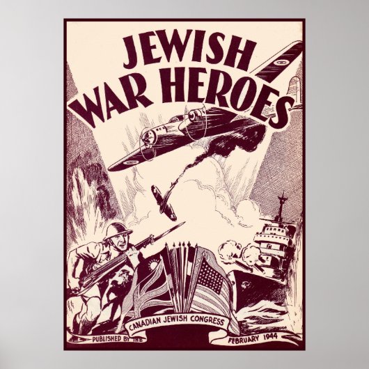 ユダヤ戦争の英雄 ポスター (正面)
