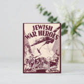 ユダヤ戦争の英雄 ポストカード (スタンド正面)