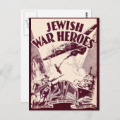 ユダヤ戦争の英雄 ポストカード (正面/裏面)